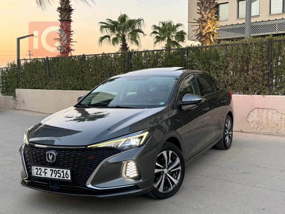 شانجان إيدو بلس